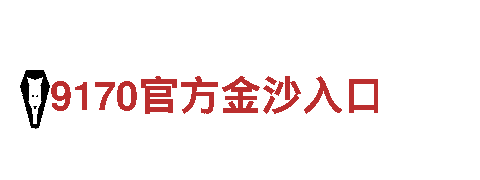 ag体育app官网网页版-排头兵-航空有限公司